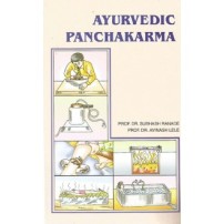 Ayurvedic Panchakarma (PB)